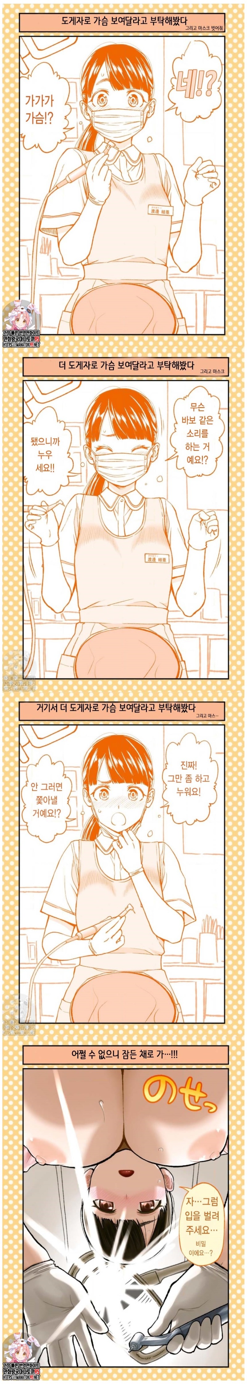 제목 없음.jpg