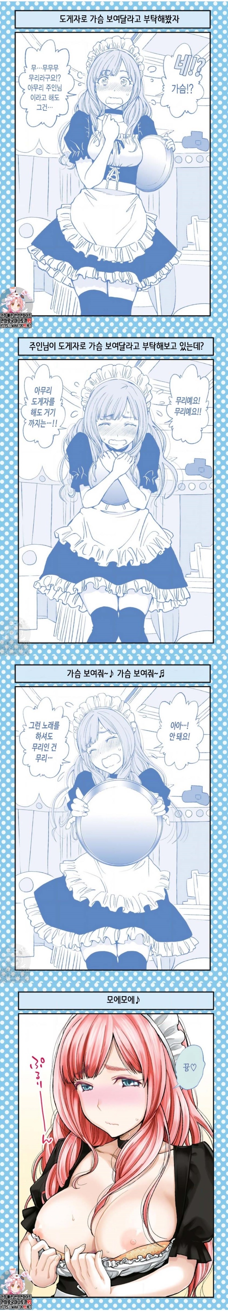 제목 없음.jpg